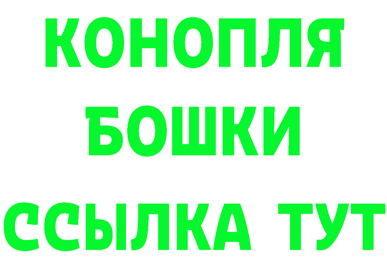 А ПВП СК зеркало это ссылка на мегу Кудымкар