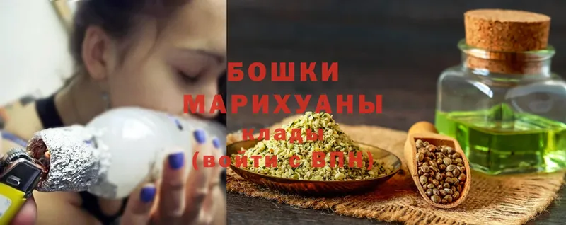 Марихуана VHQ  Кудымкар 